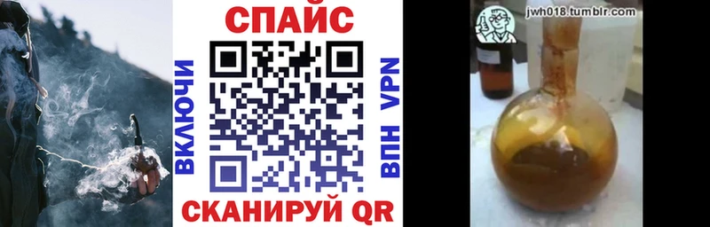 Бутират оксибутират OMG как зайти Кудрово
