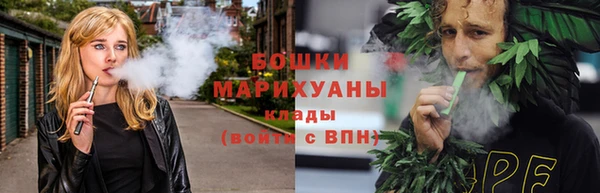 амфетамин Балахна