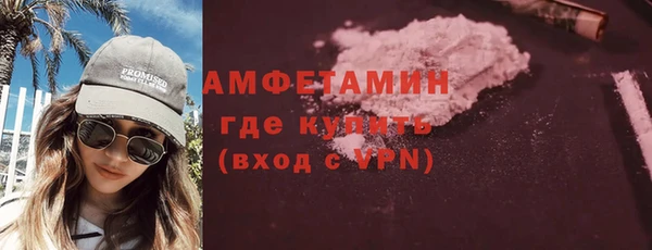 дистиллят марихуана Баксан