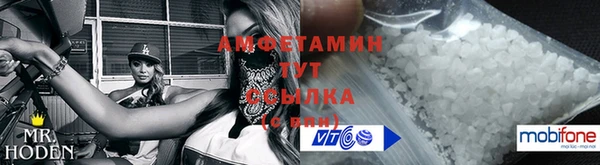 бутират Липки