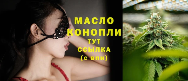 метадон Аркадак