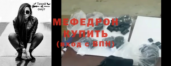 дистиллят марихуана Баксан