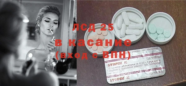 каннабис Лиски