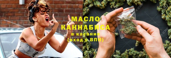 метадон Аркадак