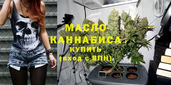метадон Аркадак