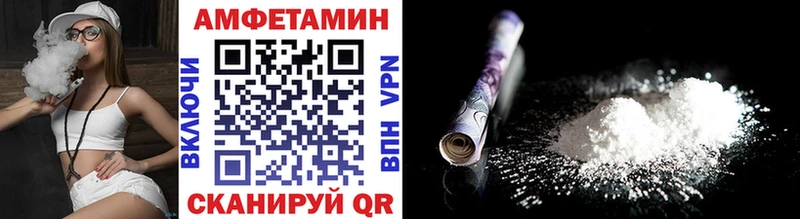 кракен зеркало  Кудрово  Метамфетамин кристалл 